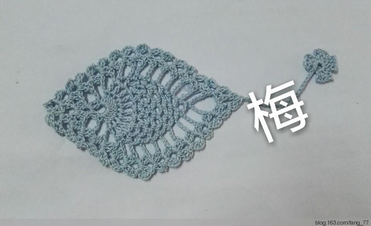 魚你有約~~端午節(jié)愛心小物（蘭心蕙質(zhì)2015） - 蘭心蕙質(zhì) - 蘭心蕙質(zhì)藍(lán)云海