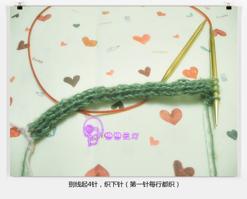 2013-33，【戀戀云汀】又見浮光——亮片與馬海的絕配（超詳細(xì)過程） - 戀戀云汀 - 汀水云間戀戀云汀