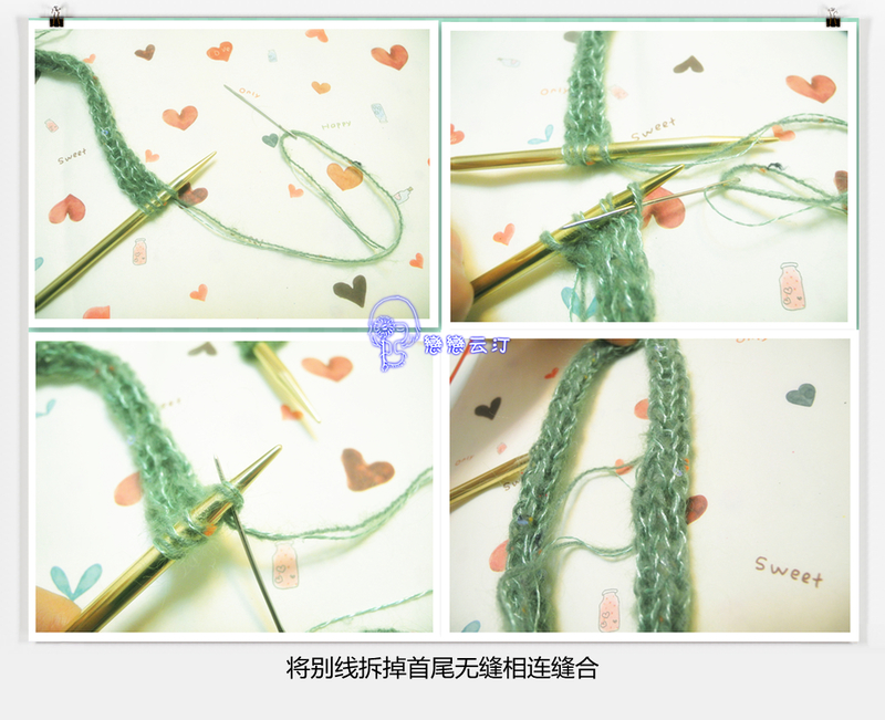 2013-33，【戀戀云汀】又見浮光——亮片與馬海的絕配（超詳細(xì)過程） - 戀戀云汀 - 汀水云間戀戀云汀