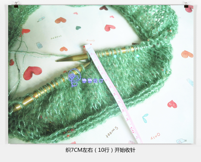 2013-33，【戀戀云汀】又見浮光——亮片與馬海的絕配（超詳細(xì)過程） - 戀戀云汀 - 汀水云間戀戀云汀