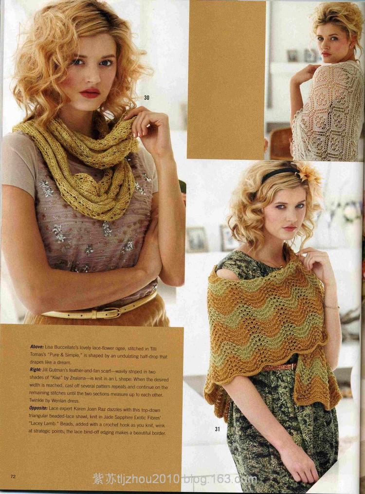Designer Knitting----鉤 編女裝（1） - 紫蘇 - 紫蘇的博客