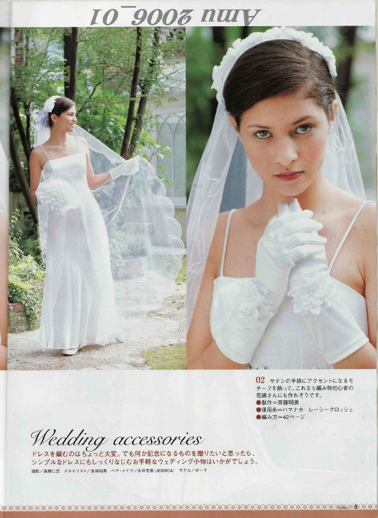 【轉(zhuǎn)載】Amu 2006 01  - 荷塘秀色 - 茶之韻
