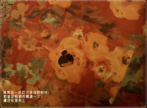 大“麻”袋——————小蠻原創(chuàng) - pizza_moon - 熊貓出沒·注意