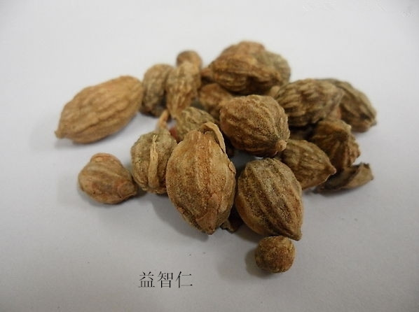 抗衰老方法很簡單，三味中藥泡水喝(58歲變28歲) - 明子 - 工人 明子 的博客