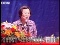 循經(jīng)指壓創(chuàng)始人陳玉琴 - zhuhuasohu - 汩汩的博客