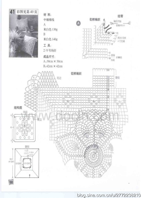 8935-15.jpg
