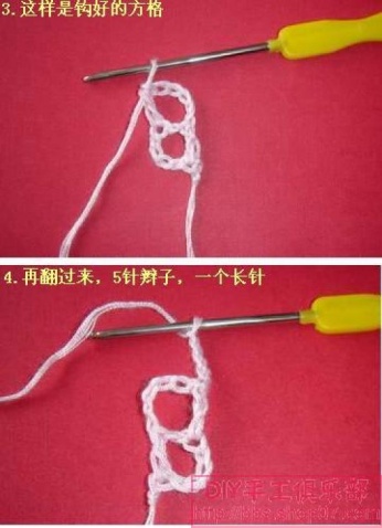 不用計(jì)算針數(shù)的三種起針?lè)椒?- wendy - wendy的博客 不用計(jì)算針數(shù)的三種起針?lè)椒?- wendy - wendy的博客
