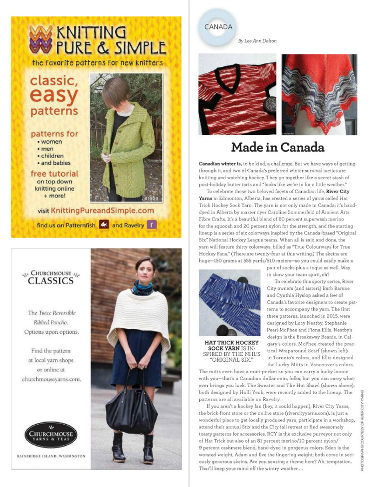 Vogue Knitting Winter 2015/2016 - 輕描淡寫(xiě) - 輕描淡寫(xiě)