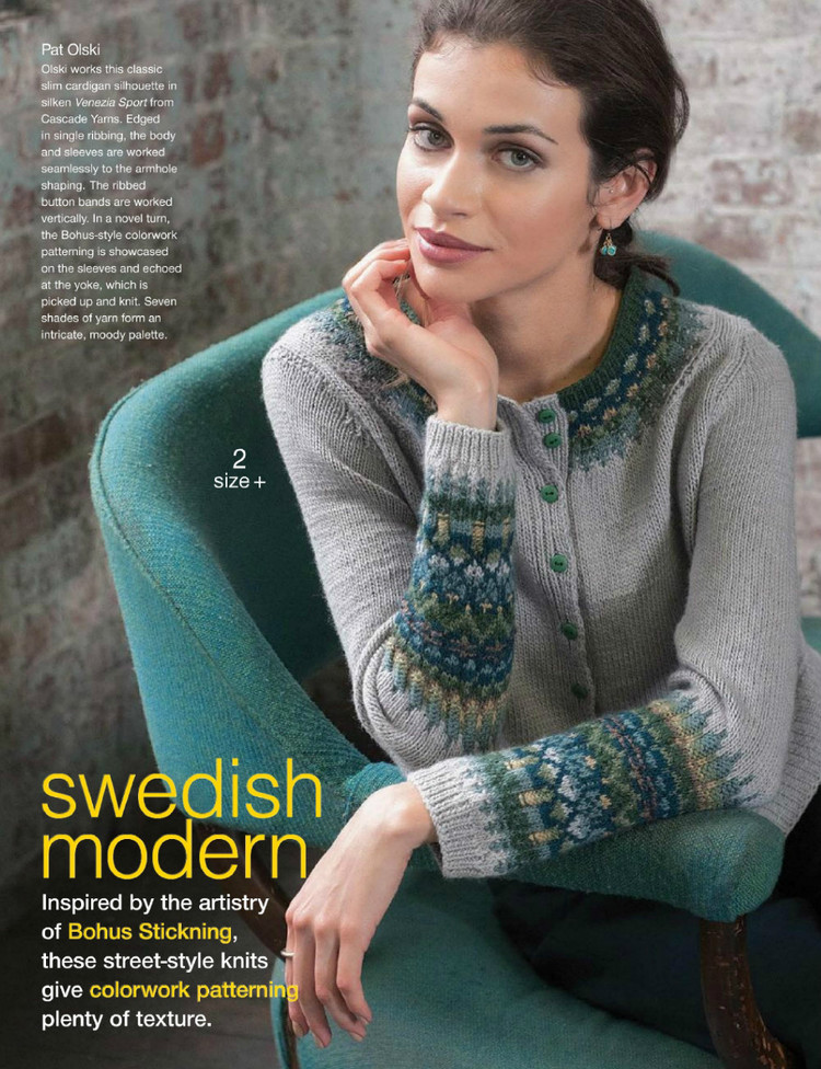Vogue Knitting Winter 2015/2016 - 輕描淡寫(xiě) - 輕描淡寫(xiě)
