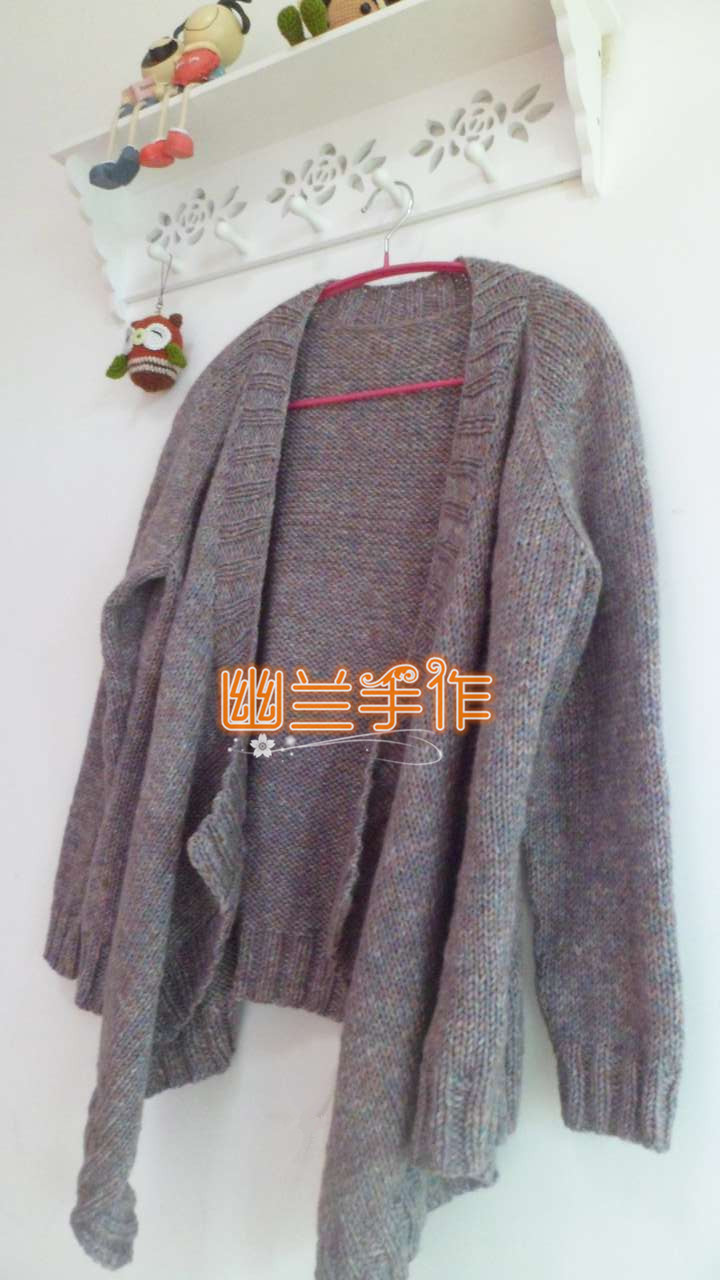 紫薰～～～仿大牌不規(guī)則毛衣開衫39 - 空谷幽蘭 - 指尖的溫柔～幽蘭の編織時光