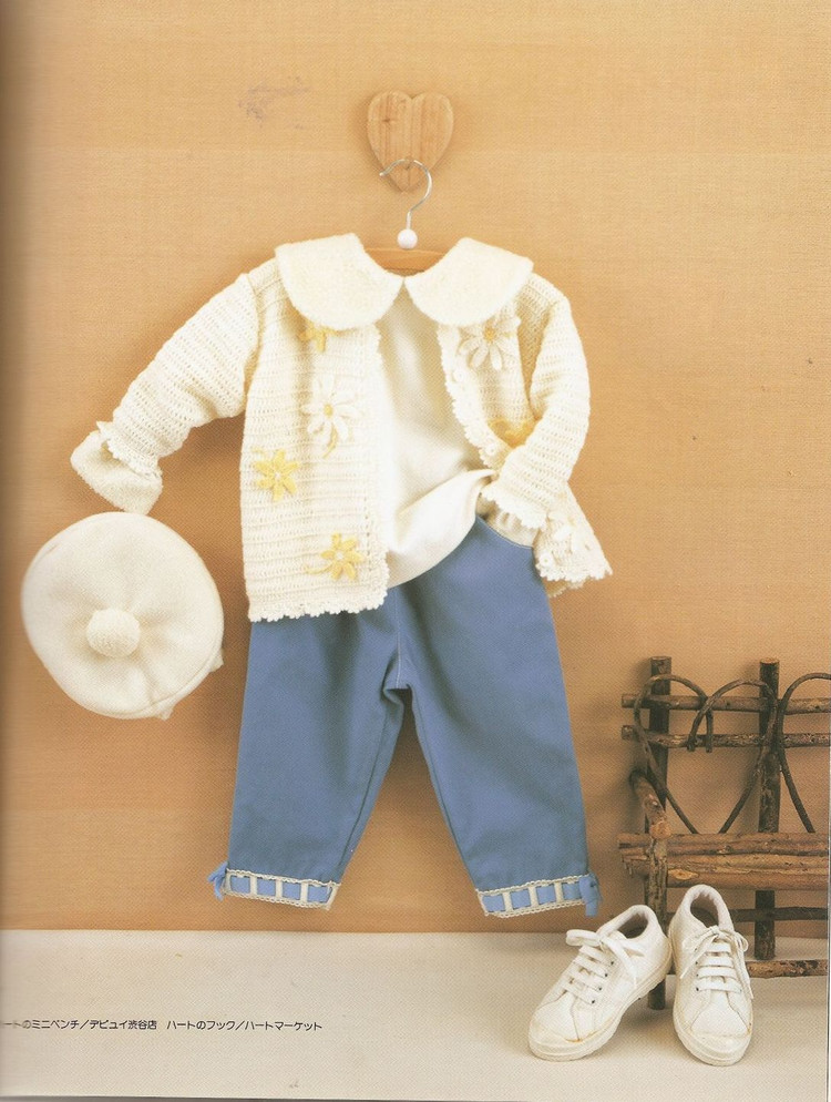 Babys+Crochet+NV5153 兒童裝 - 壹一 - 壹一的博客