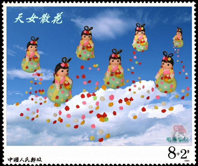 毛線娃娃-天女散花 - 明琳 - 明琳的博客