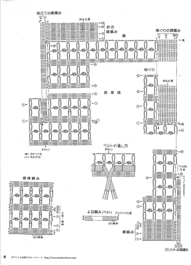 蒹葭風(fēng)外煙籠柳。數(shù)疊遙山眉黛秀 - choiyoba - 卑塵    縷