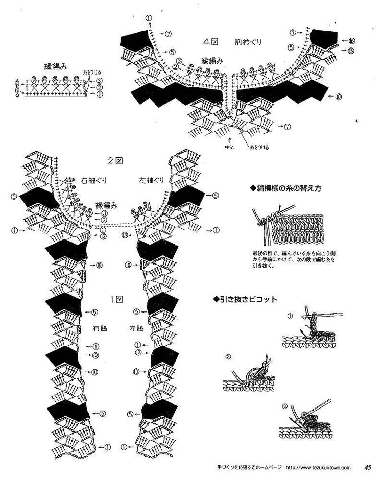 蒹葭風(fēng)外煙籠柳。數(shù)疊遙山眉黛秀 - choiyoba - 卑塵    縷