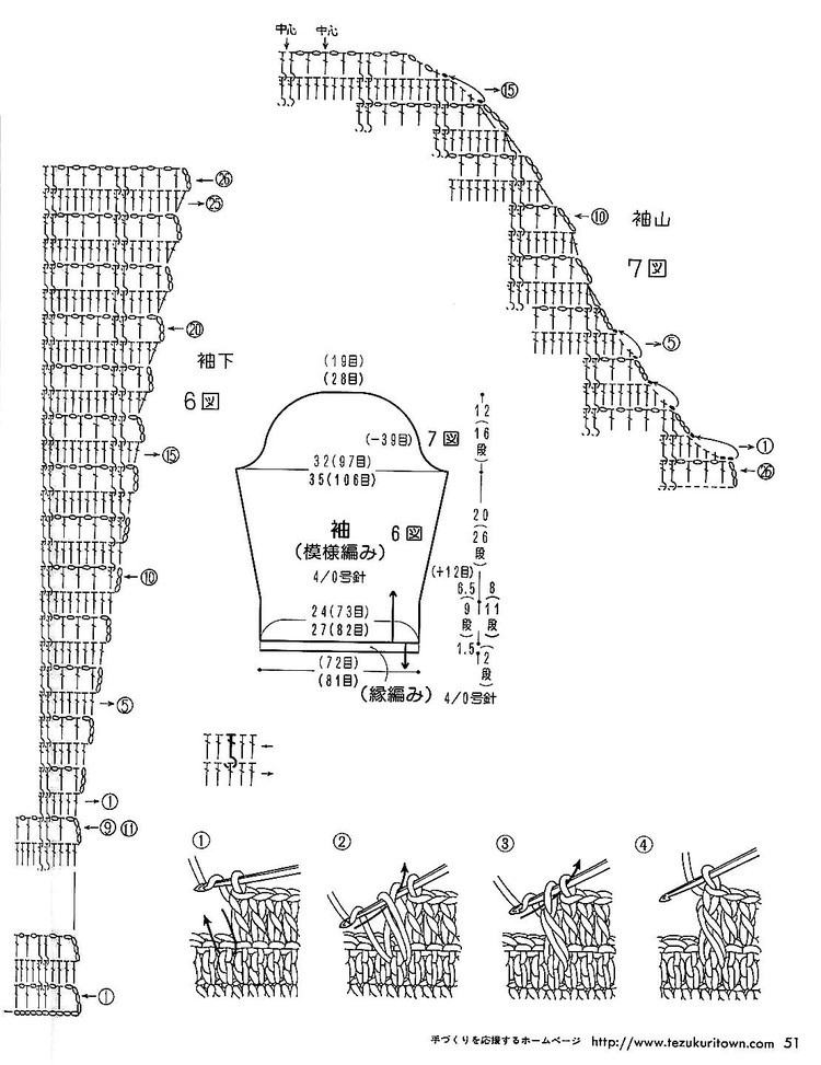 蒹葭風(fēng)外煙籠柳。數(shù)疊遙山眉黛秀 - choiyoba - 卑塵    縷