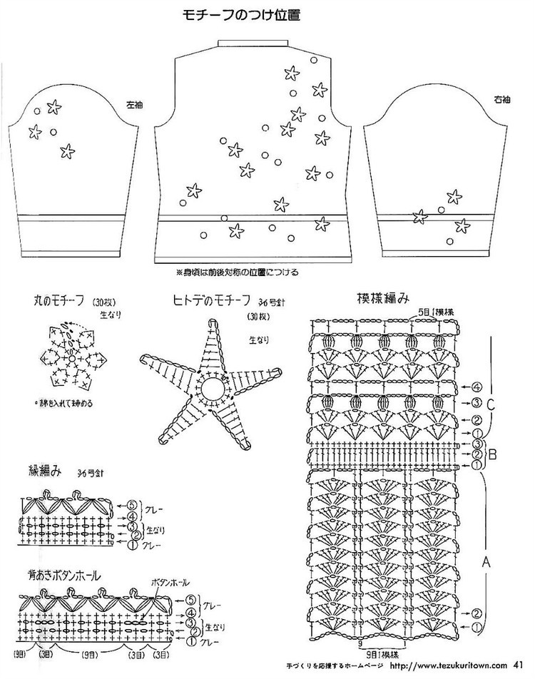 蒹葭風(fēng)外煙籠柳。數(shù)疊遙山眉黛秀 - choiyoba - 卑塵    縷