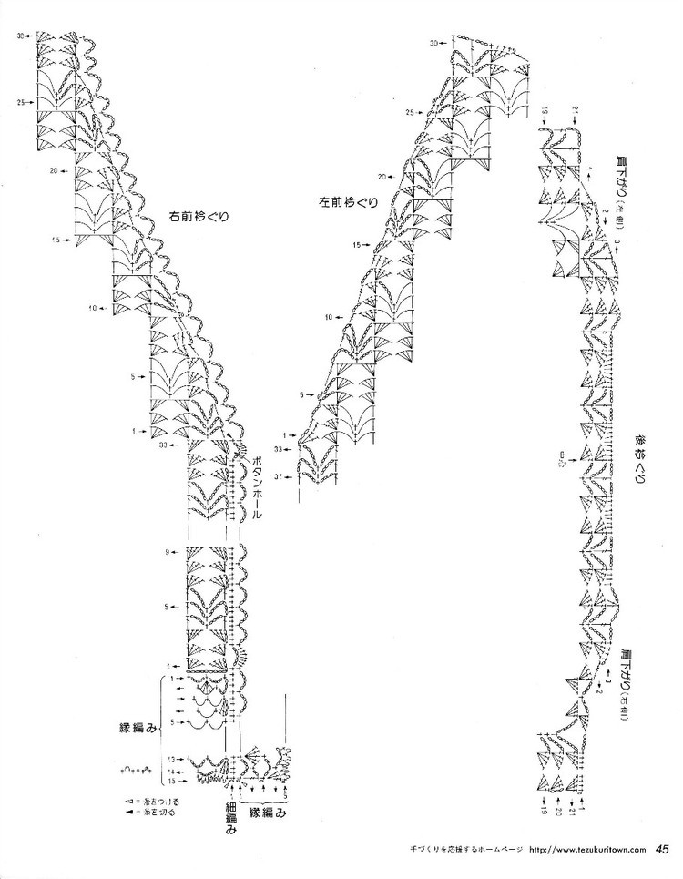 蒹葭風(fēng)外煙籠柳。數(shù)疊遙山眉黛秀 - choiyoba - 卑塵    縷