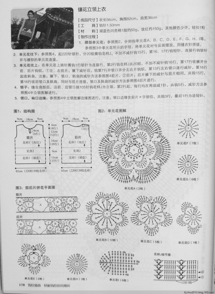 蒹葭風(fēng)外煙籠柳。數(shù)疊遙山眉黛秀 - choiyoba - 卑塵    縷