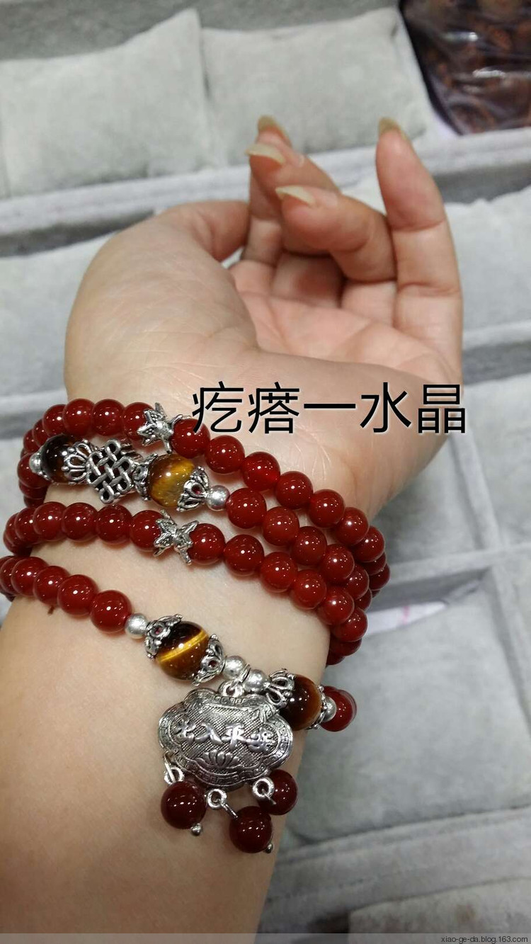 疙瘩水晶店--即時貼，4圈藏銀紅瑪瑙手鏈！ - 小疙瘩 - 小疙瘩的博客