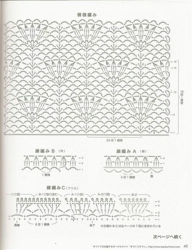 絮語（201316）---米白色亞麻連袖衫 - 指尖飛揚(yáng) - 指尖飛揚(yáng)