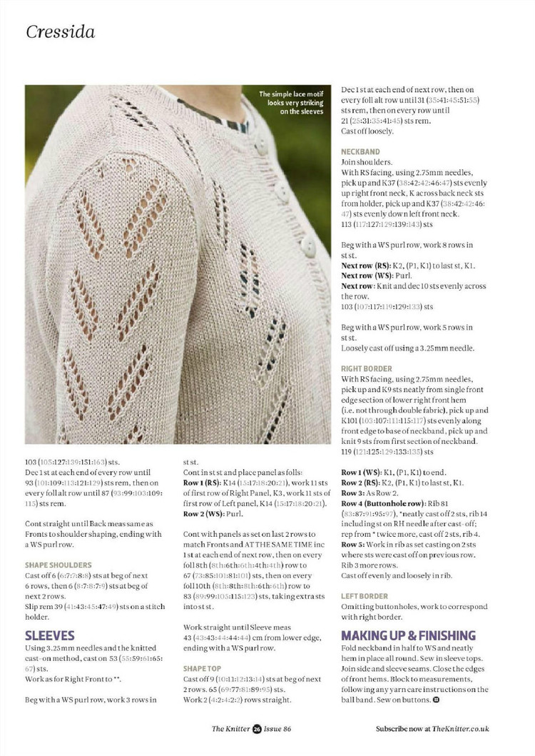 The Knitter  Issue 86 2015 - 輕描淡寫 - 輕描淡寫