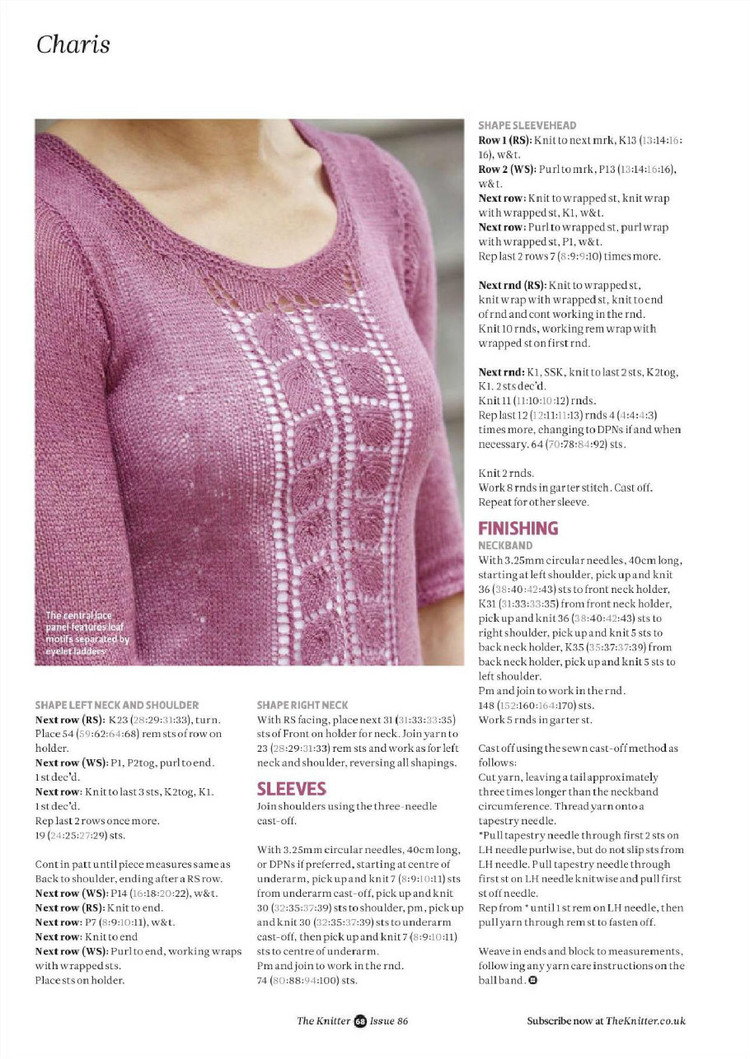 The Knitter  Issue 86 2015 - 輕描淡寫 - 輕描淡寫