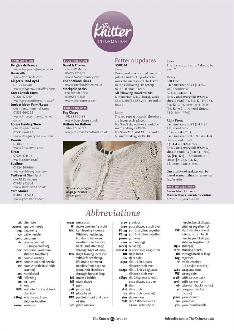 The Knitter  Issue 86 2015 - 輕描淡寫 - 輕描淡寫