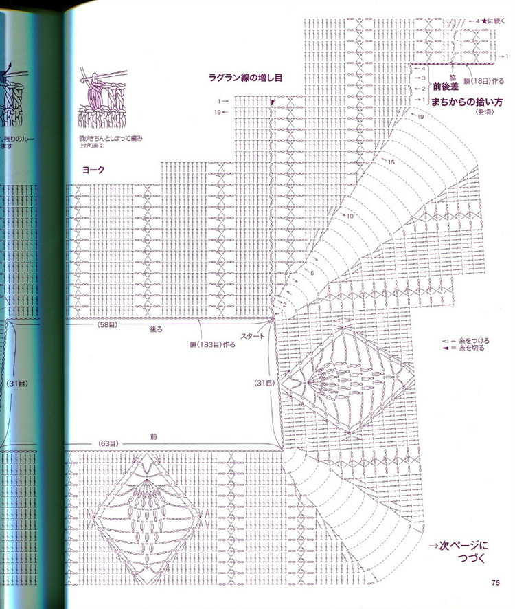 NV70135(2) - 木棉花 - 雨茫茫，霧茫茫，盼望花開(kāi)，花已落……