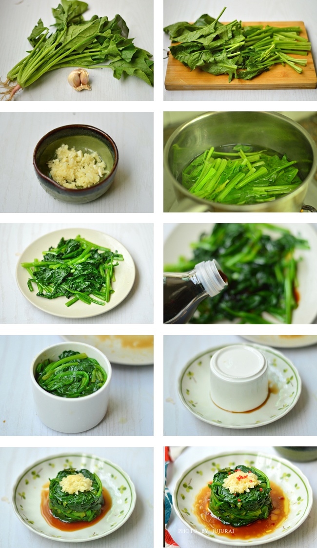 素食也美味【蒜蓉菠菜塔】 - 慢美食博客 - 慢美食博客
