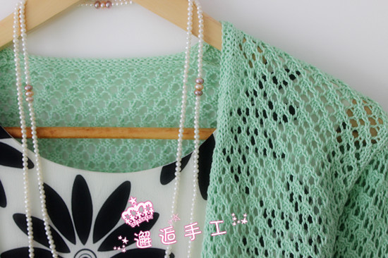 2014年05月24日 - 邂逅 - 悠然生活