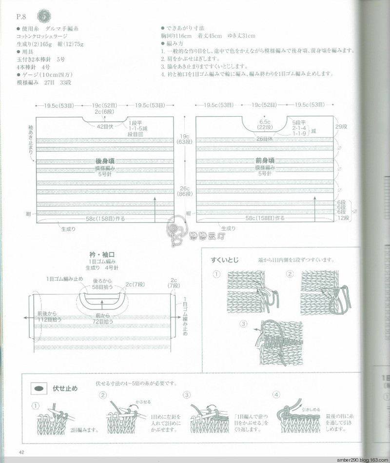 【戀戀云汀】no3738 - 戀戀云汀 - 汀水云間戀戀云汀