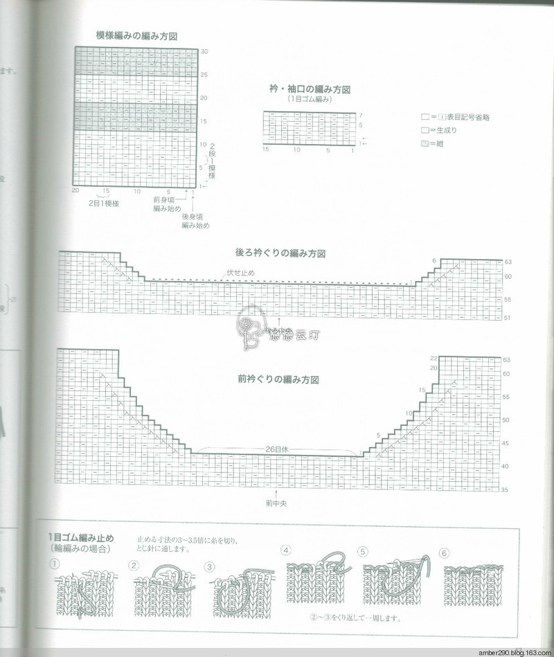 【戀戀云汀】no3738 - 戀戀云汀 - 汀水云間戀戀云汀