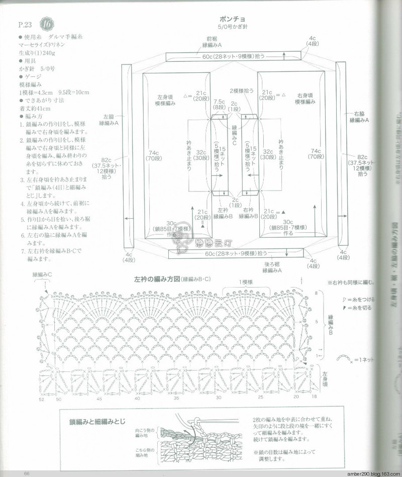 【戀戀云汀】no3738 - 戀戀云汀 - 汀水云間戀戀云汀