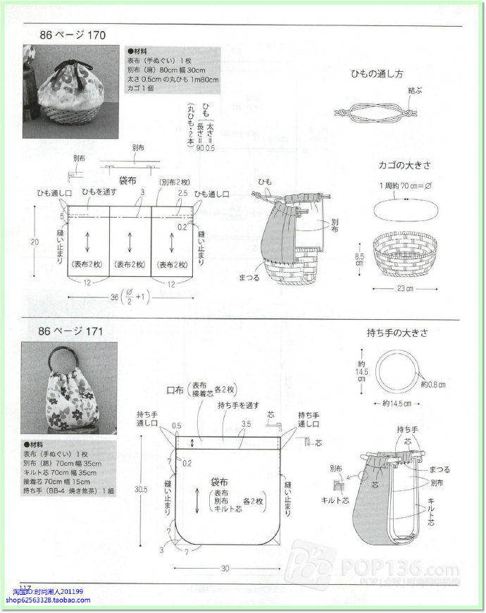 5766-105.jpg