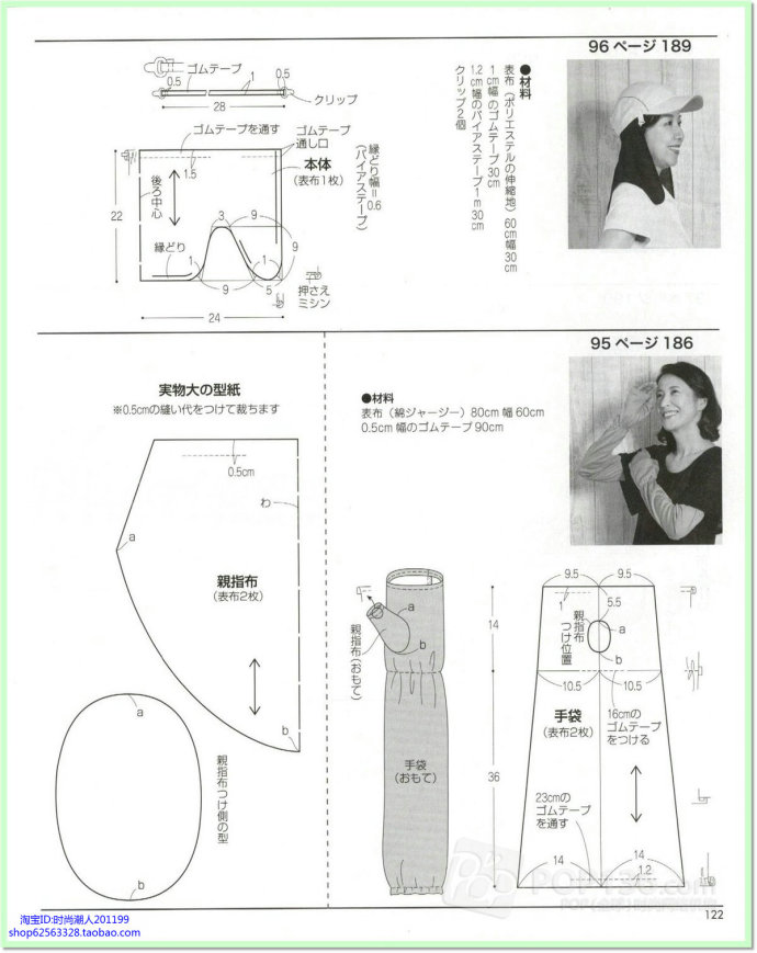5766-110.jpg