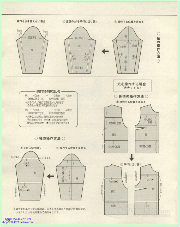5766-156.jpg