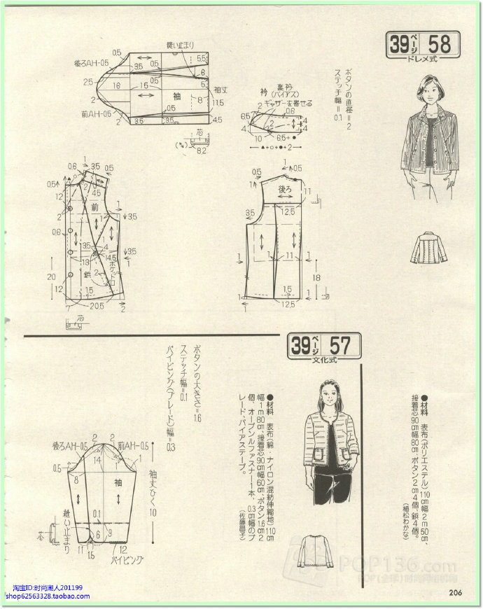 5766-189.jpg