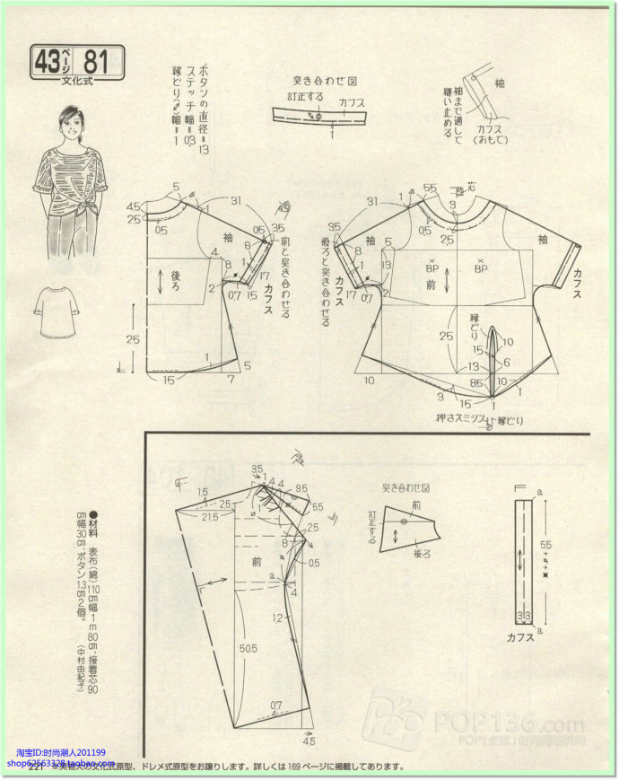 5766-204.jpg