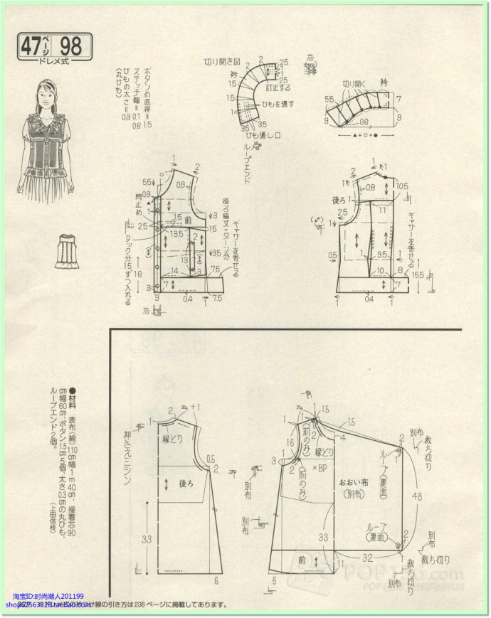 5766-212.jpg