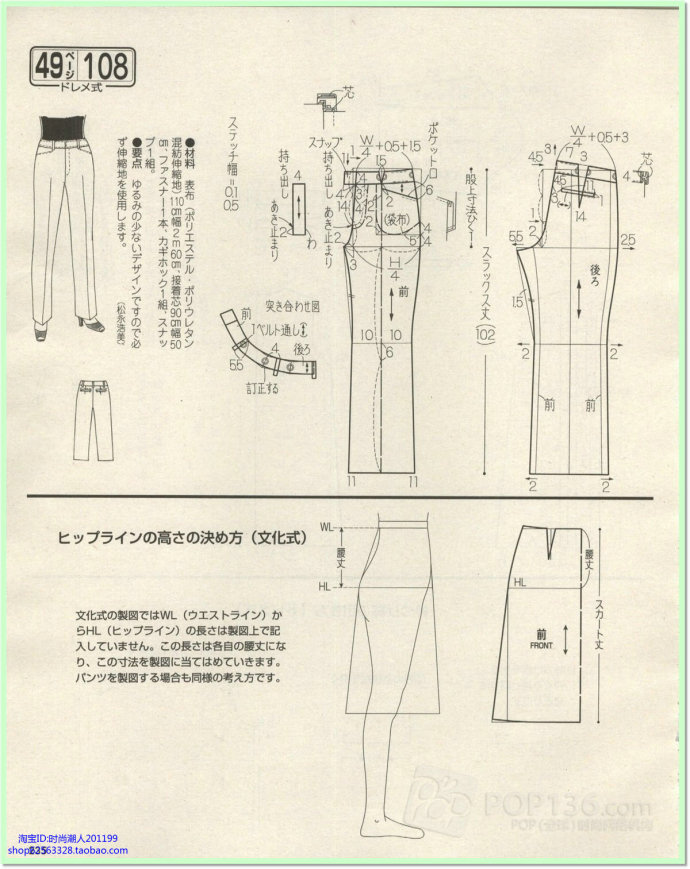 5766-218.jpg