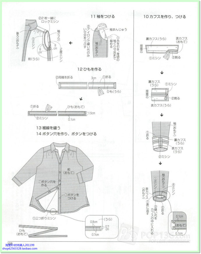5766-93.jpg
