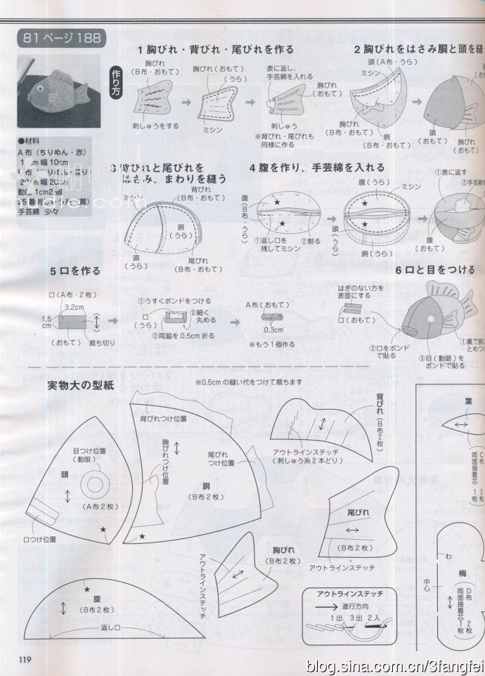 6098-118.jpg