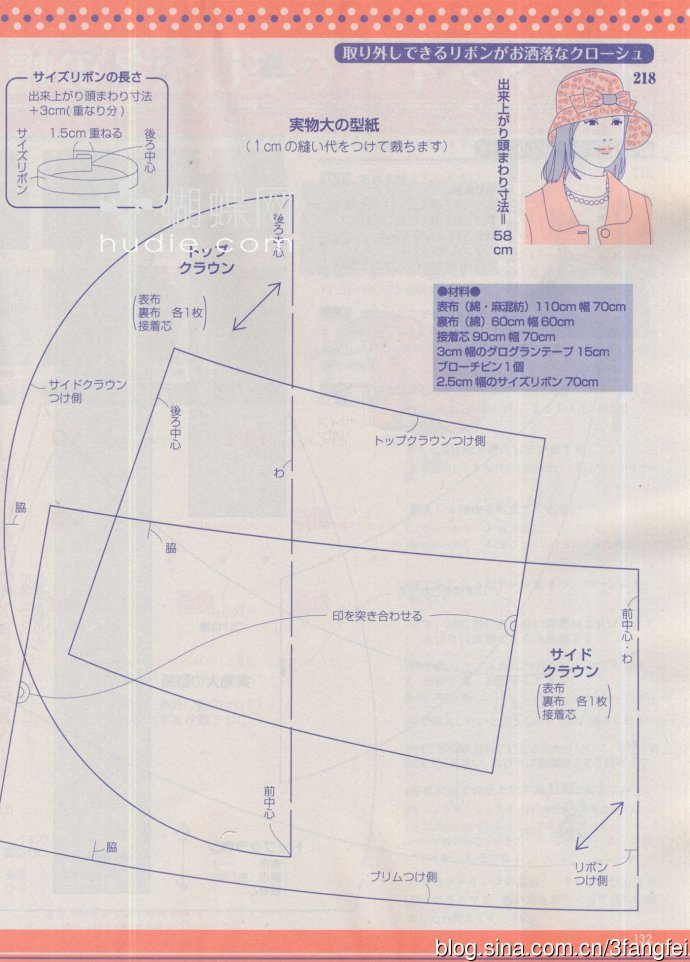 6098-121.jpg