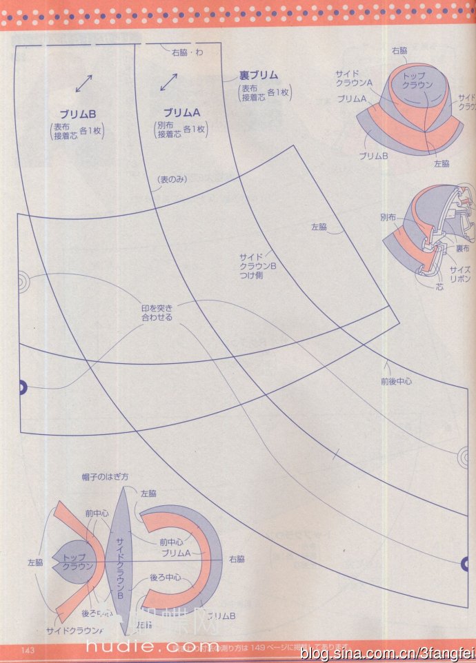 6098-132.jpg