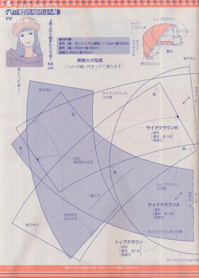 6098-155.jpg
