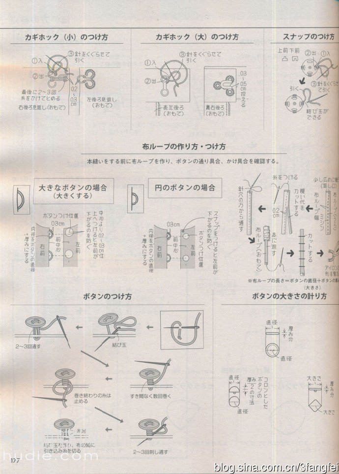 6098-177.jpg