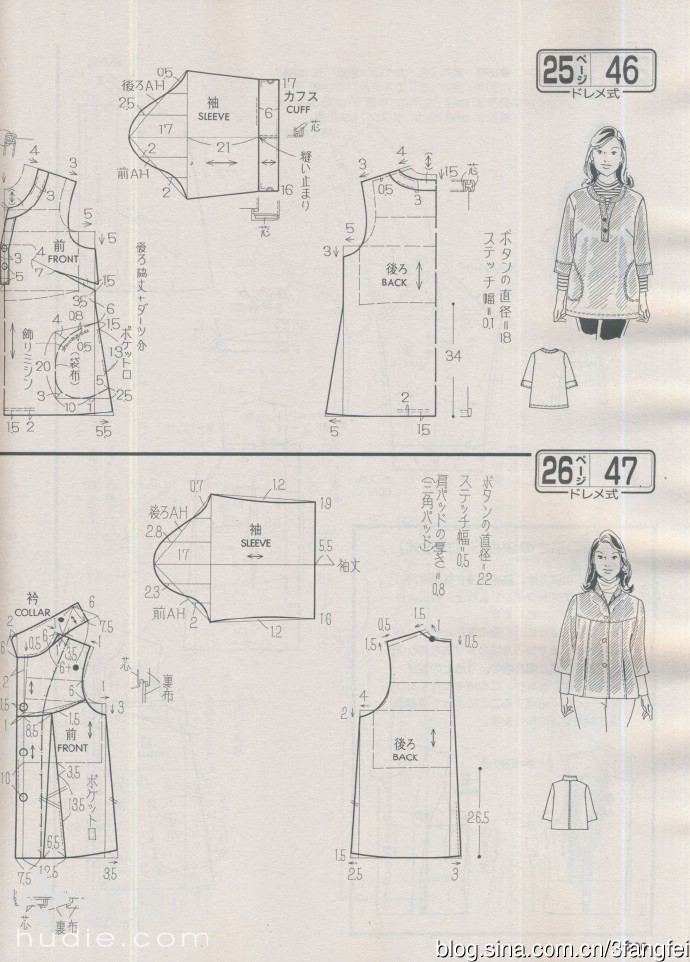 6098-200.jpg