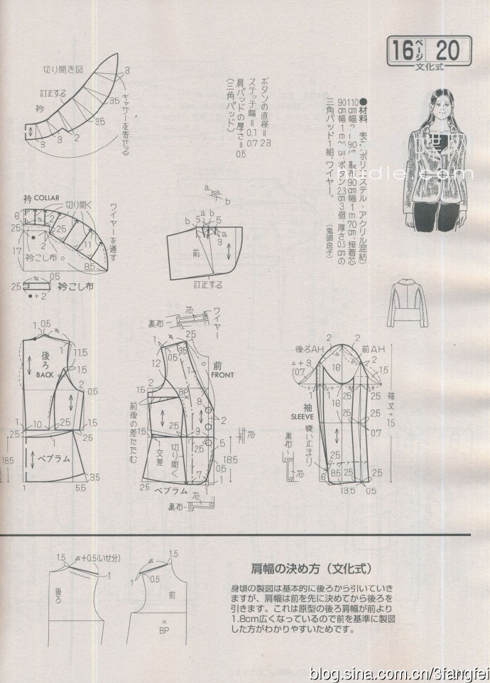 6098-204.jpg