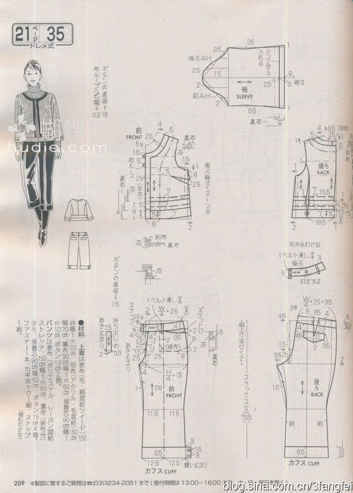 6098-209.jpg
