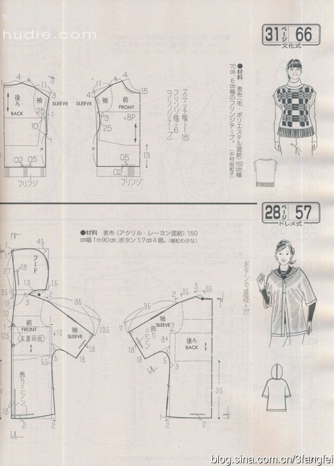 6098-226.jpg